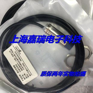 施耐德电感式传感器XS1M12PA370D接近开关 质保两年 实物拍摄