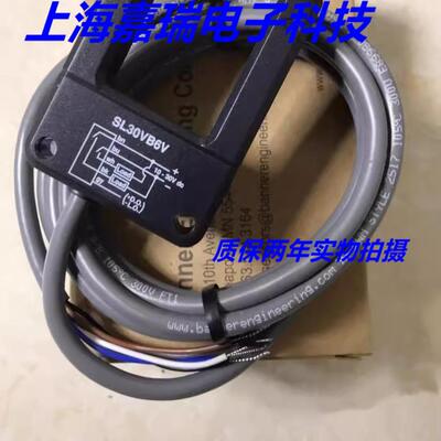 邦纳光电传感器SLO30VB6YQPMADO/LO SLO30VB6YQPMA13DO质保两年