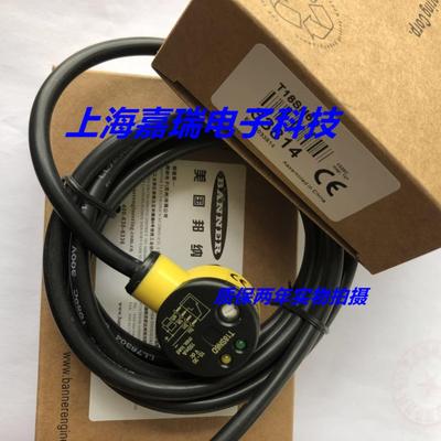 邦纳光电传感器T30AW3FF200Q1/400Q1/600Q1接近开关 质保两年