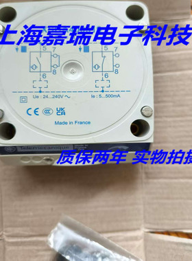 施耐德方形电感式传感器XSDA400519接近开关 质保两年 实物拍摄