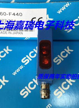 施克光电传感器WTB8-N2231V WTB8-N2131V WTB8-N1131实物拍摄