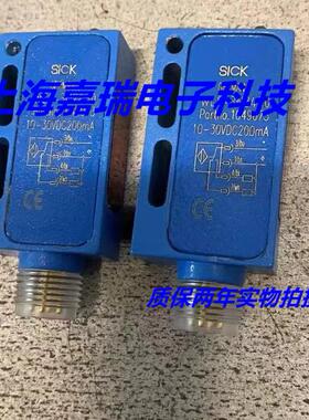 施克光电传感器WTB9-3N1111S14 WTB9-3N1161质保两年 实物拍摄
