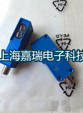 SICK施克光电传感器 WT18-3P420S21接近开关 质保两年 实物拍摄