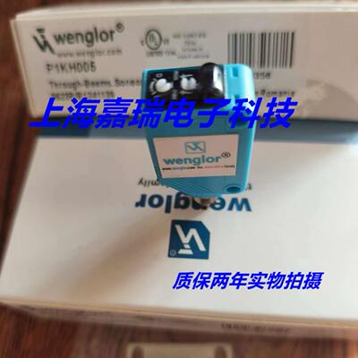 易福门光电传感器O6P303