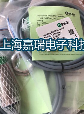 宜科电感式传感器Ni5 Ni4 Fi2-M12E-OSA3L-Q12接近开关 质保两年