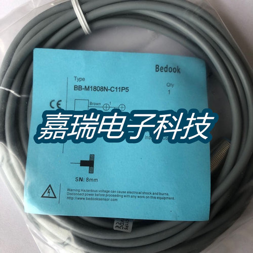 比杜克电感式传感器 BB-M1808N-C11P5接近开关 质保两年 实物拍摄
