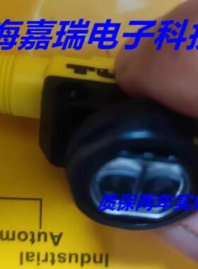 图尔克光电传感器XSOR100-BT18-VN6X2-H1141接近开关 质保两年