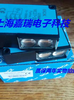 施克光电传感器WL27-3P2451/3P2431/3P3730接近开关 质保两年