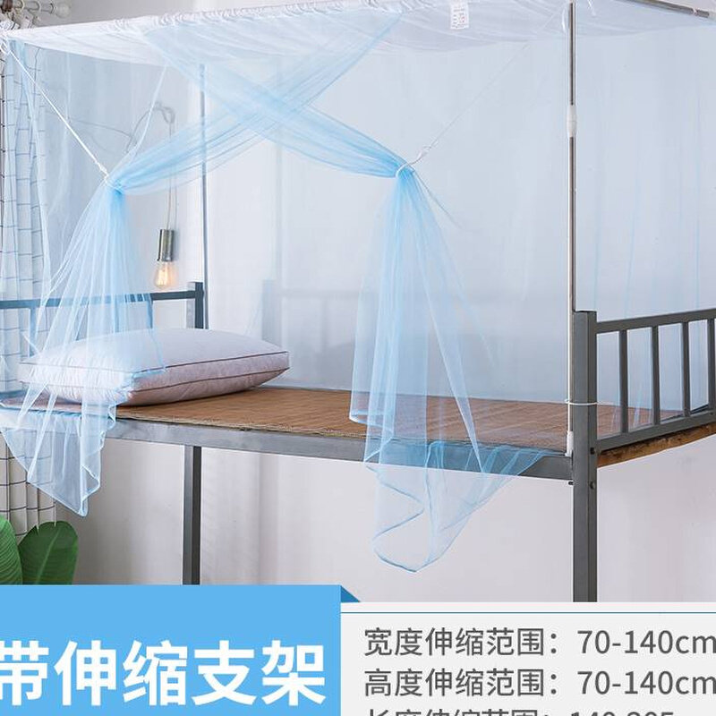 包含支架可穿k杆学生宿舍上铺单人床09米双人12m防尘顶蚊帐i.