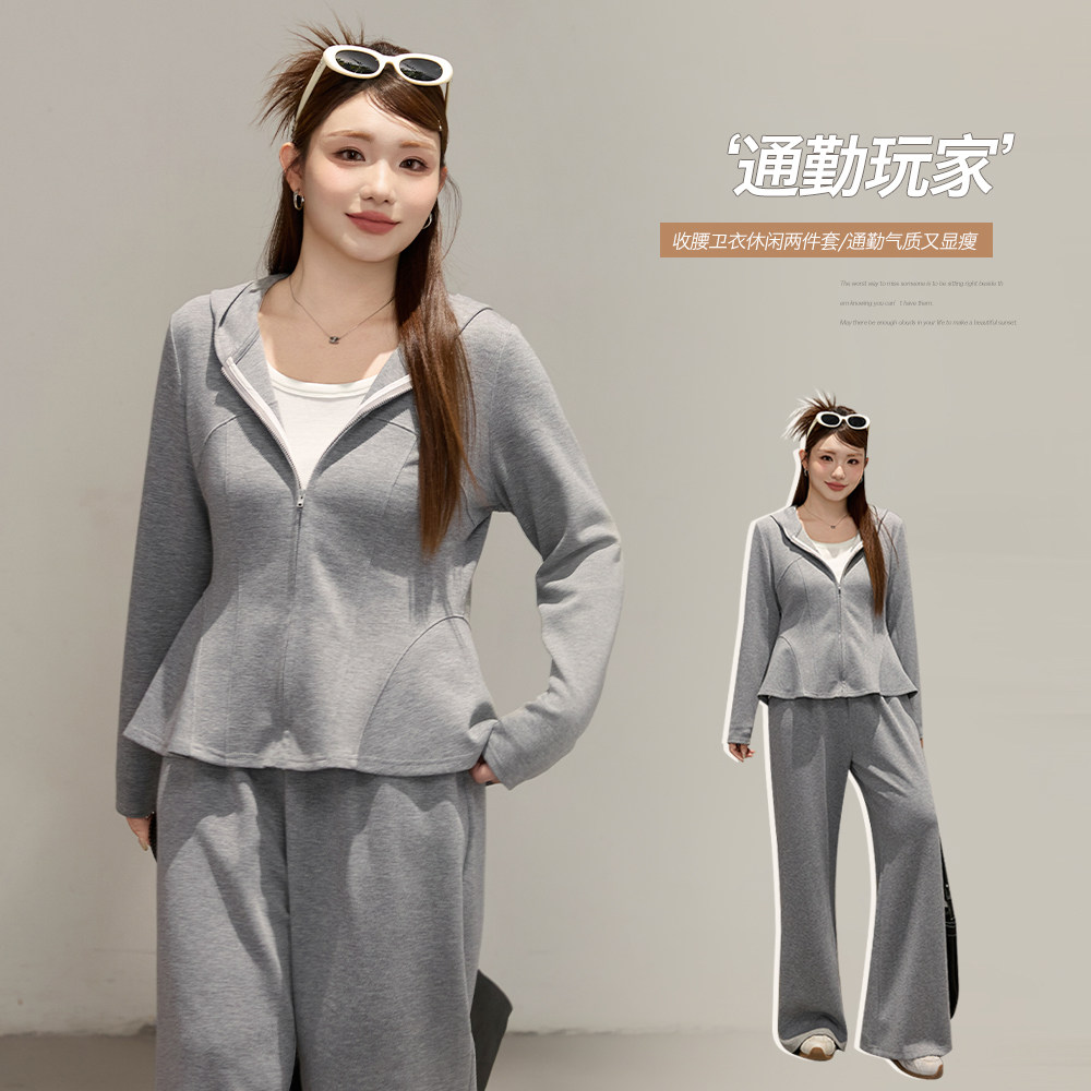 CHANGE大码女装胖mm休闲松弛感收腰卫衣裤子两件套新款修身套装,女装/女士精品,大码套装,淘宝优惠券,粉丝福利购,淘宝优惠卷