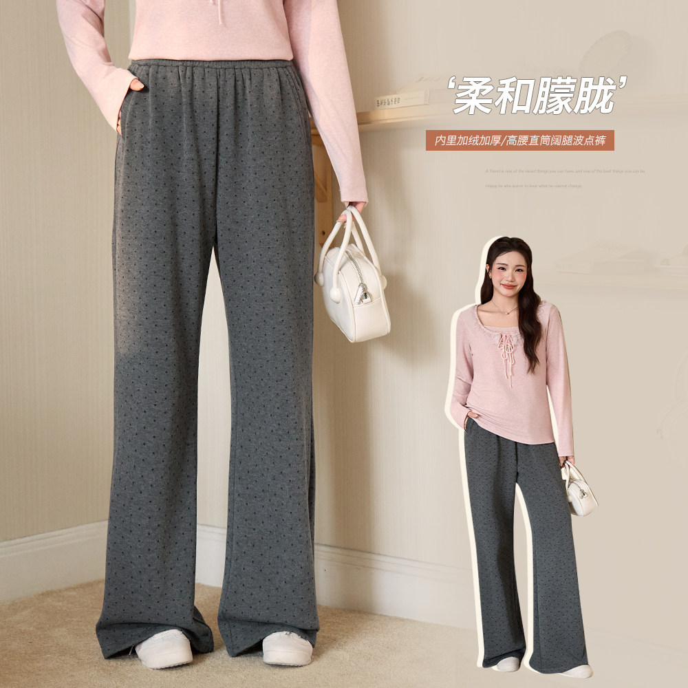 CHANGE大码女装胖mm高腰直筒保暖加绒波点胖妹妹新款遮肉休闲裤,女装/女士精品,大码裤装,淘宝优惠券,粉丝福利购,淘宝优惠卷