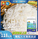 沃然农家米15kg精选营养大米长粒新米大米生态食品健康软糯滑散装