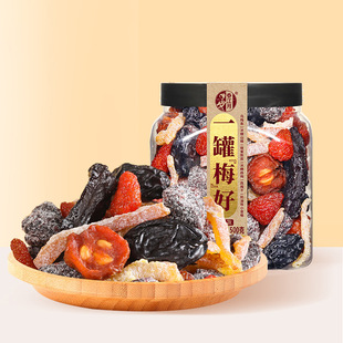 春江月一罐梅好500g一包梅子大杂烩梅有芒果系列话梅蜜饯果脯组合
