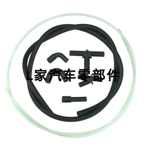 适用宾士M112M272真空管ML350S300R350C230E280GLE排气阀管接头软