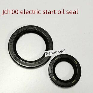 适用摩托车曲梁车Jd100Dy100卧式110曲轴电动启动油封30*42/18.9*