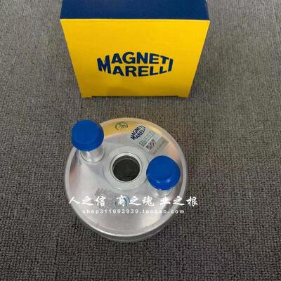 适用于 于BMW迷你 MINI R55R56R57R58R60R61 变速箱散热器带垫总