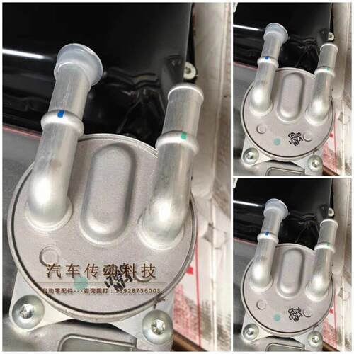 适用广汽传祺GS4变速箱散热器CS5CS6爱信6速波箱配件变速箱散热网