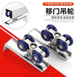 衣柜门小吊轮橱柜轮木门移门滑轮推拉门轨道滑轮吊门轮小号滑门