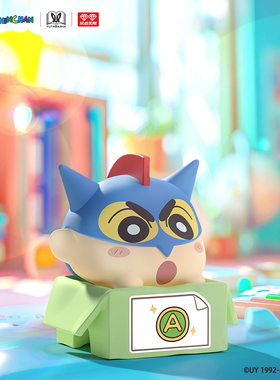 蜡笔小新动感纸箱叠叠乐正版周边桌面摆件野原新之助小白妮妮阿呆