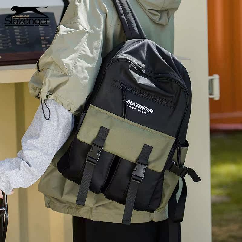 slazenger潮双肩包初高中学生书包大学生背包男女时尚小型旅行包