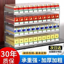 超市便利店烟架子展示架推烟器多层自动弹出推拉烟柜子香烟推进器