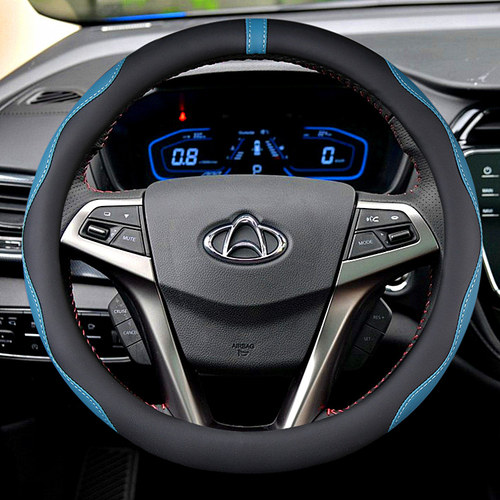 长安欧尚四季防滑汽车方向盘套