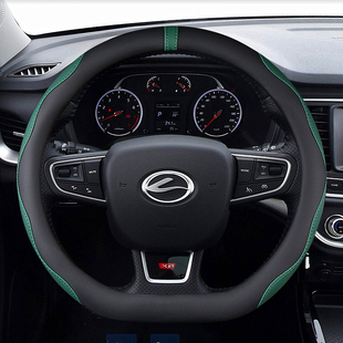 X7汽车把套子平底男女款 陆丰X2 防滑 逍遥 D型方向盘套陆风X5荣曜