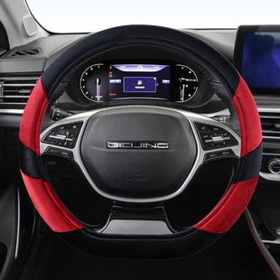 北汽EU5方向盘套冬季毛绒2018-24款北京EU5PLUS汽车把套D型保暖棉