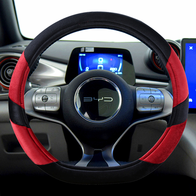 牧艺冬季毛绒保暖汽车方向盘套