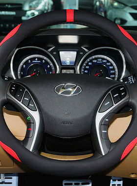 老款现代IX35伊兰特朗动索八途胜ix25胜达方向盘套汽车把套免手缝