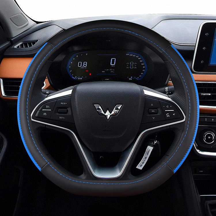 D形五菱方向盘套宏光S3五菱730星辰征程宏光PLUS面包汽车把套平底