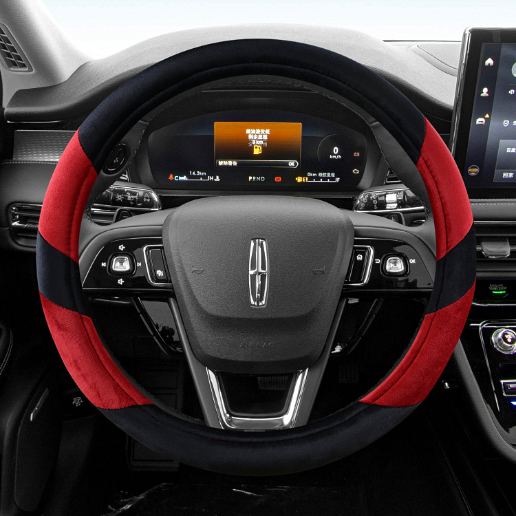 牧艺冬季毛绒保暖汽车方向盘套