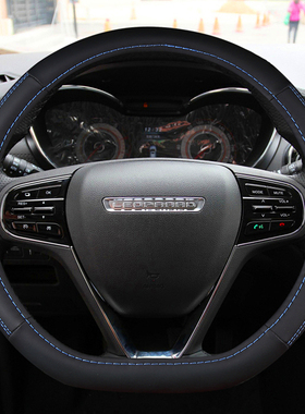 猎豹CS9方向盘套D型形平底CS9 EV360 猎豹CS10专用汽车把套皮防滑