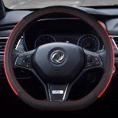 370风光580Pro 方向盘套D形东风风光500 ix7 ix5 E3汽车把套 S560