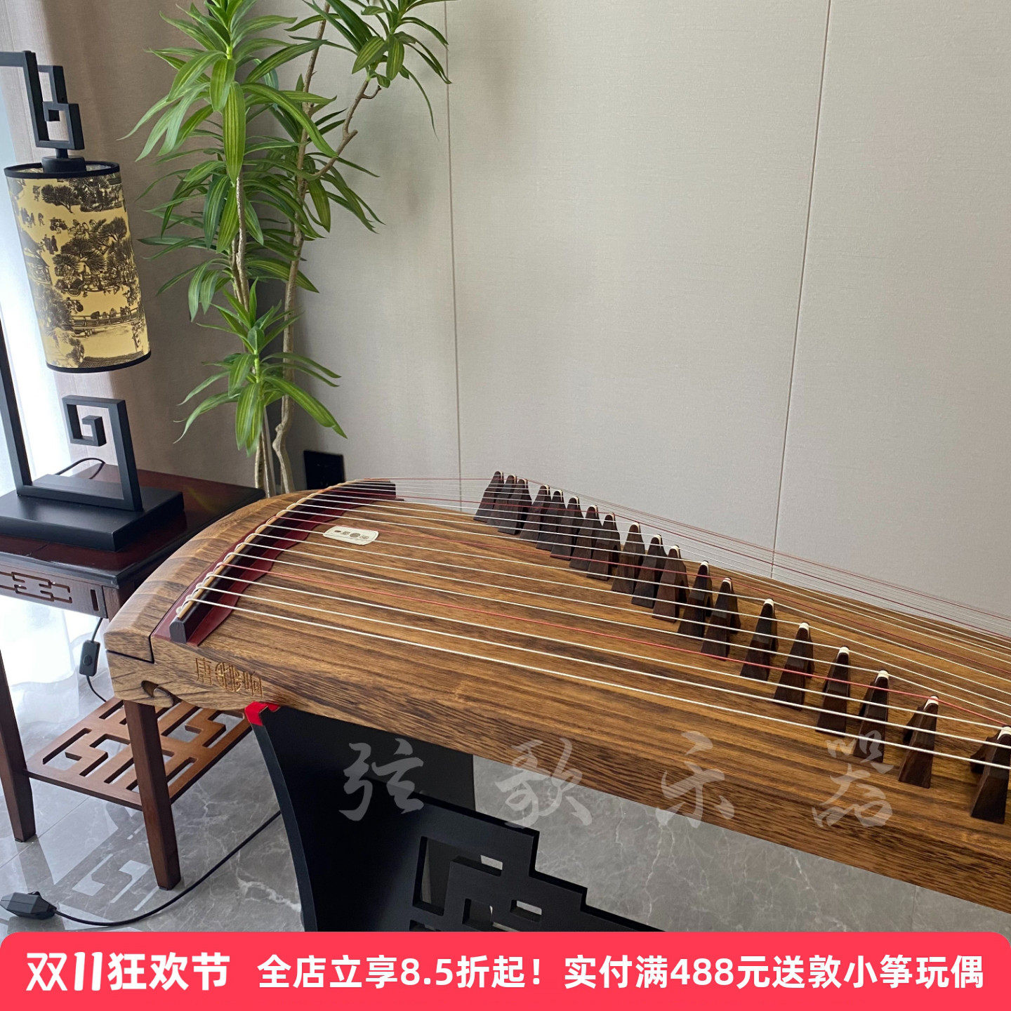 唐响长安初学古筝实木泓音不染