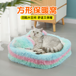 保暖冬天狗窝加厚猫咪宠物垫子大型犬小狗沙发泰迪睡觉床 猫窝冬季