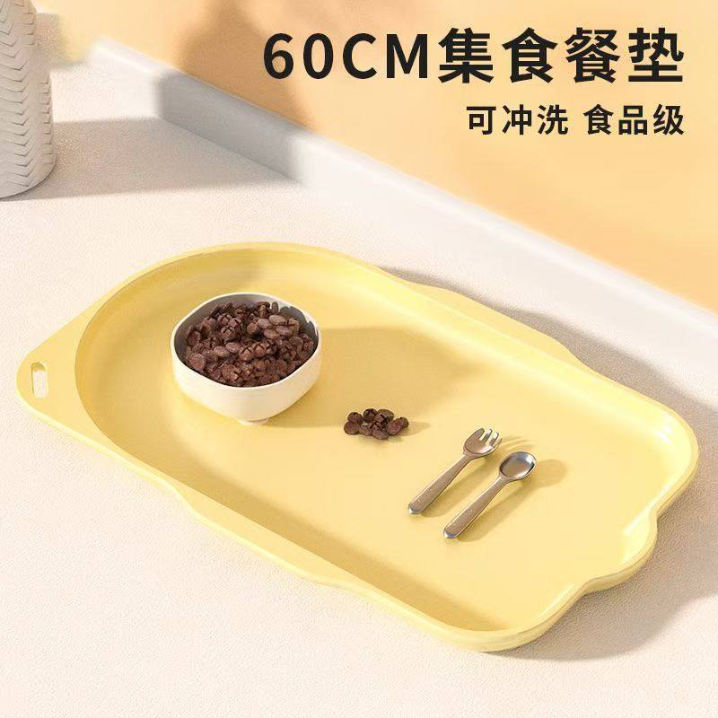 宠物餐垫防水防污防滑猫咪碗垫大号食品清洁垫子宠物用品,宠物/宠物食品及用品,宠物智能碗,淘宝优惠券,粉丝福利购,淘宝优惠卷