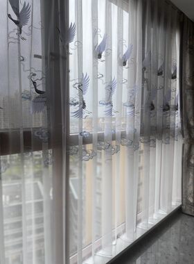 摩力克窗帘简约新中式仙鹤祥云刺绣高档定制客厅卧室书房飘窗定型