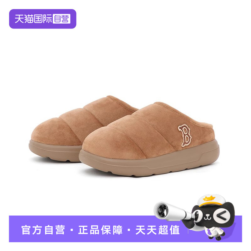 【自营】MLB女厚底增高半拖舒适休闲百搭加绒拖鞋雪地鞋WBBCM