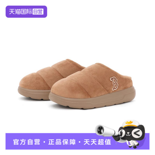 【自营】MLB女厚底增高半拖舒适休闲百搭加绒拖鞋雪地鞋WBBCM