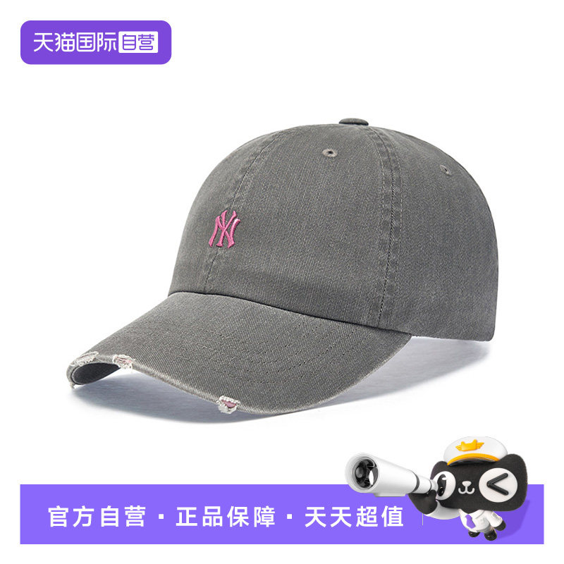 【自营】MLB汪苏泷章若楠同款棒球帽百搭显脸小软顶棒球帽26新CPB