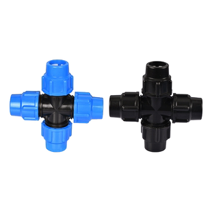 水管快接pe管件快速活接头塑料配件4分6分1寸一三通20 25 32四通