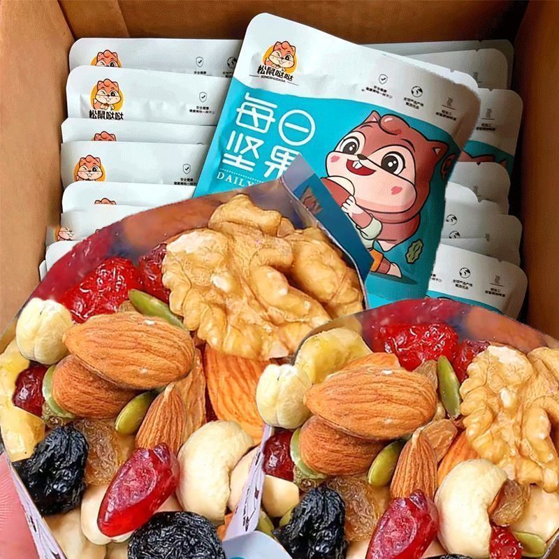 每日坚果混合坚果礼独立小包装休闲零食盒孕妇儿童干果大礼包整箱