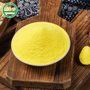 玉米面批发500g农家自产窝窝头粗粮粉纯玉米粉棒子面五谷杂粮粉