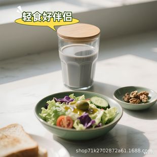 冰泉豆浆黑豆纯豆浆粉90g尝鲜装营养早餐代餐5小条健身冲调饮品