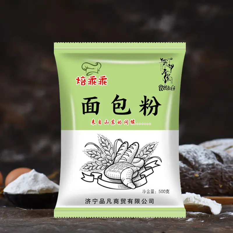 高筋面粉面包粉烘焙原料吐司面包机专用小麦粉5斤