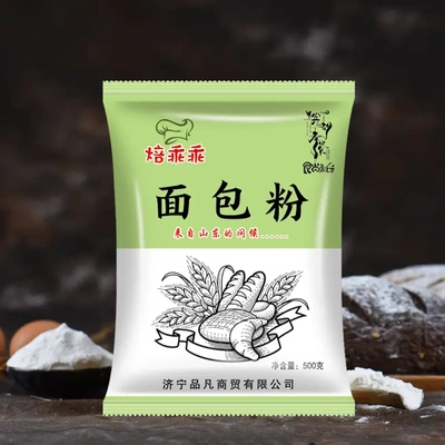 高筋面粉面包粉烘焙原料吐司面包机专用小麦粉5斤