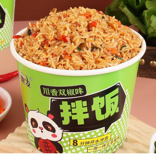 桶装拌饭免煮开水冲泡自热米饭懒人学生方便速食品整箱