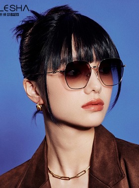 酷e夏太阳镜女防紫外线新款时尚墨镜多边大框素颜58001