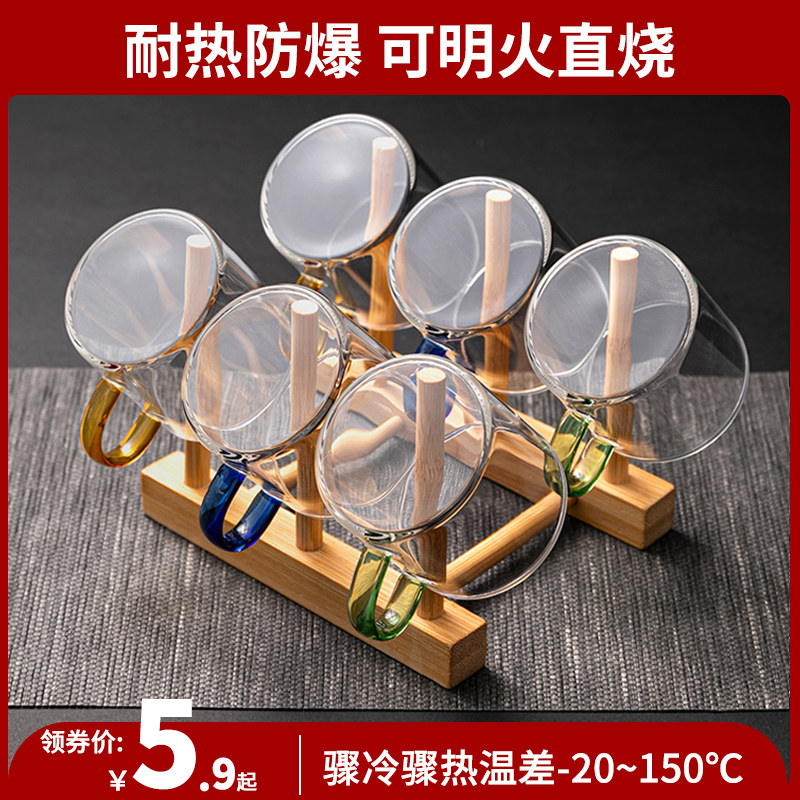 茶具小杯子主人杯高硼硅玻璃